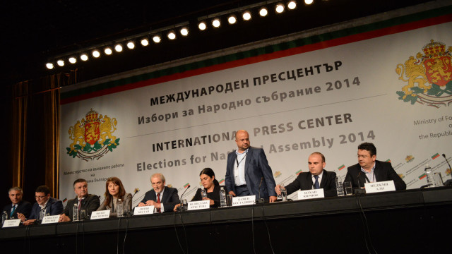 Снимка: Парламентарната група на ДПС