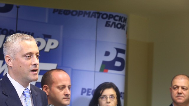 Снимка: Дразгите в Реформаторския блок - грешки на растежа