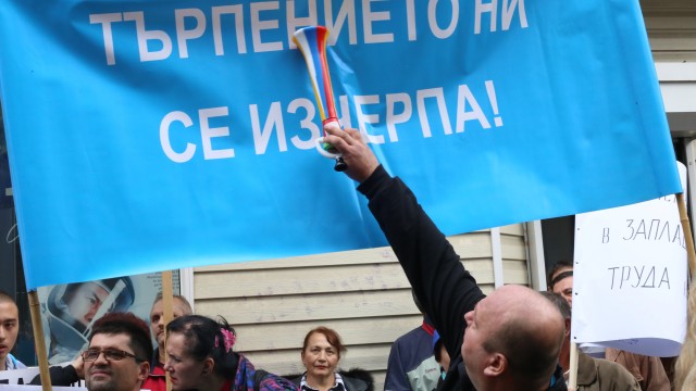 Снимка: Работниците в ТЕЦ 