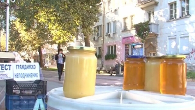 Снимка: Улични търговци във Враца на бунт