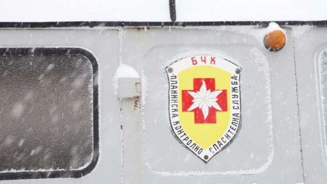 Снимка: Турист почина в района на Мальовица, приятелят му го е реанимирал сам в планината 