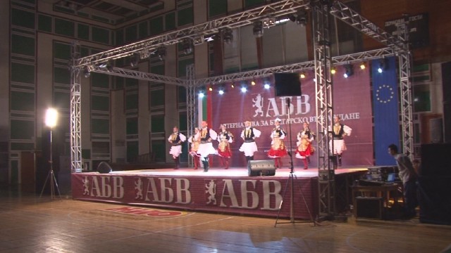 Снимка: В Пазарджик АБВ закри кампанията си за местните избори