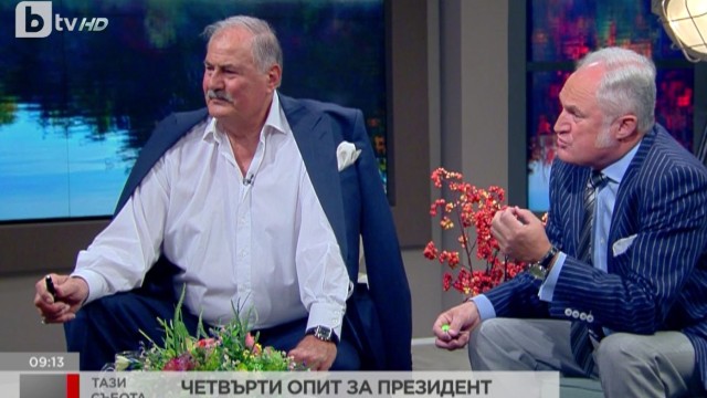 Снимка: 