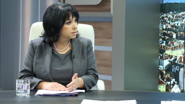 Снимка: НЕК нямало как едностранно да 