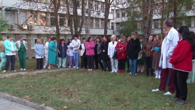 Снимка: Съдбата на болницата във Враца остава неясна