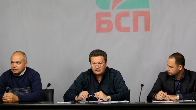 Снимка: БСП дава седмица на ГЕРБ да изчисти проблема с шуробаджанашките назначения