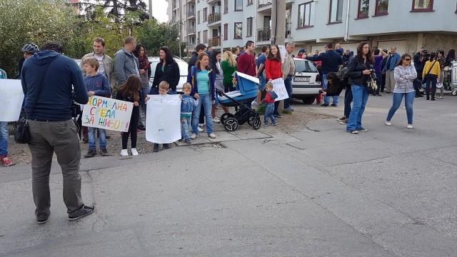 Снимка: Жителите на 