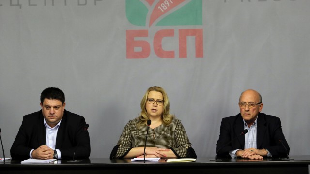 Снимка: БСП започва консултации за вот на недоверие заради корупцията