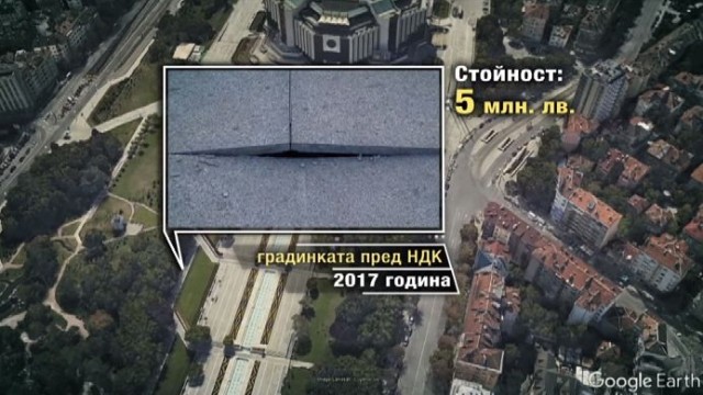 Снимка: Кои са ремонтите в София от последните години, които разгневиха столичани