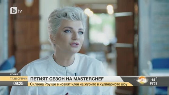 Силвена Роу: Готвенето е едно от най-невероятните удоволствия в живота