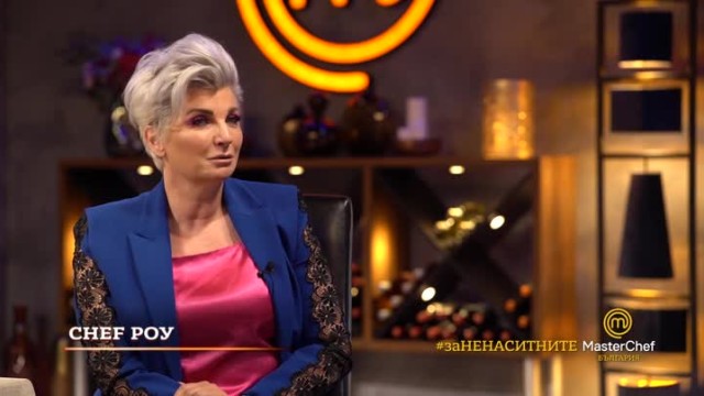 Chef Силвена Роу: Мъжете са ми най-любимото нещо в живота след най-вкусното ядене