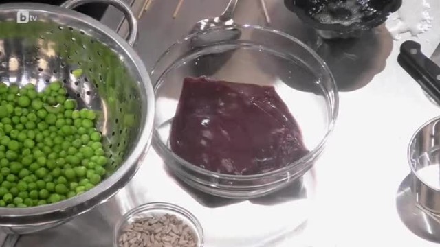 Обичаш ли черен дроб?