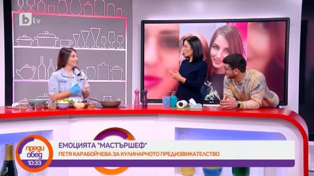 Петя Карабойчева: Паник атаките ми помогнаха да преоткрия себе си