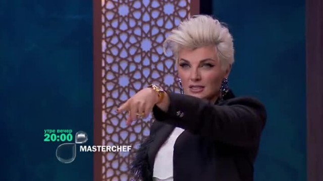 Утре вечер в MasterChef - една изненада, която ще преобърне всичко