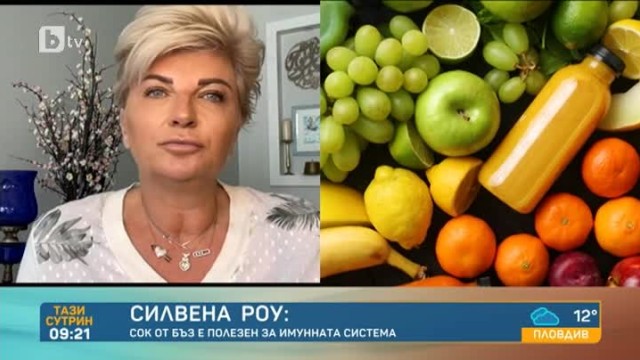 Chef Силвена Роу: През зимата е изключително полезно да се ядат туршии