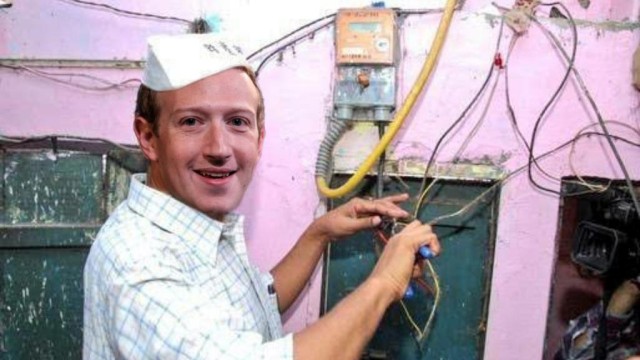 Снимка: Шегите в Туитър за срива на Фейсбук и Инстаграм