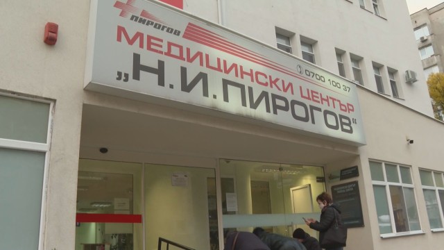 Снимка: Отново засилен интерес към ваксинацията срещу COVID-19 в „Пирогов“