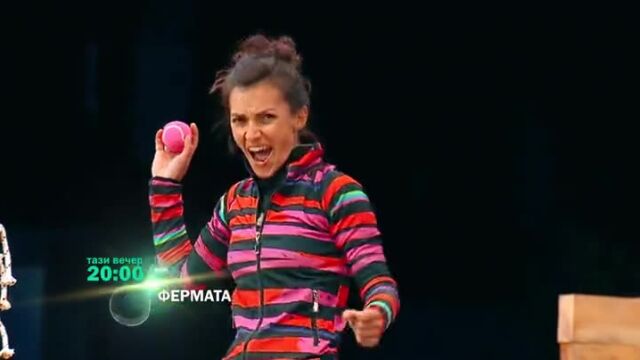 Снимка: Женски сблъсък на арената тази вечер във 
