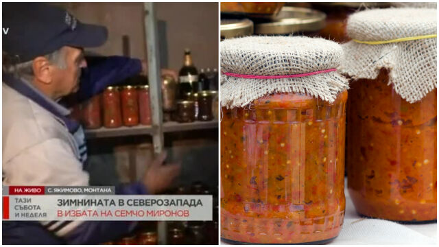 Снимка: Най-възрастният влогър на Северозапада е на 75 г. - има 340 буркана зимнина