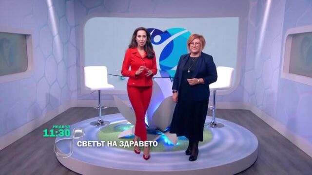 Снимка: Гледайте 