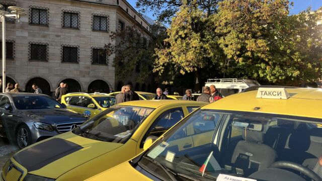 Снимка: Национален таксиметров синдикат: Искаме максимални присъди за убийците на наши колеги