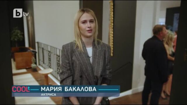 Снимка: Мария Бакалова и Димитър Маринов за първите награди на българската диаспора в Лос Анджелис