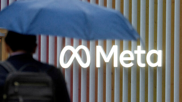 Снимка: Турция глобява Meta с 18,6 млн. долара