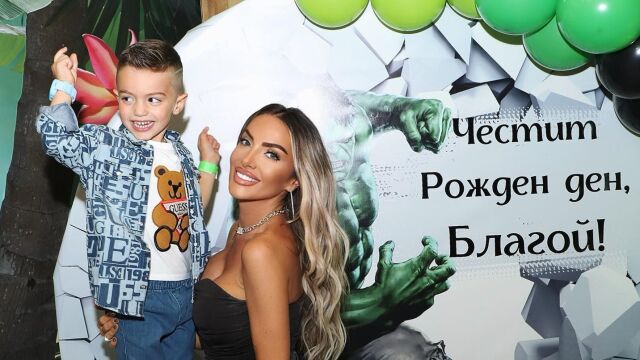 Снимка: Синът на Златка Райкова от Благой Георгиев навърши 4 с атрактивно парти (СНИМКИ)