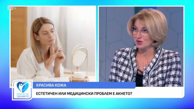 Снимка: Как да подобрим кожата си след белези от акне?