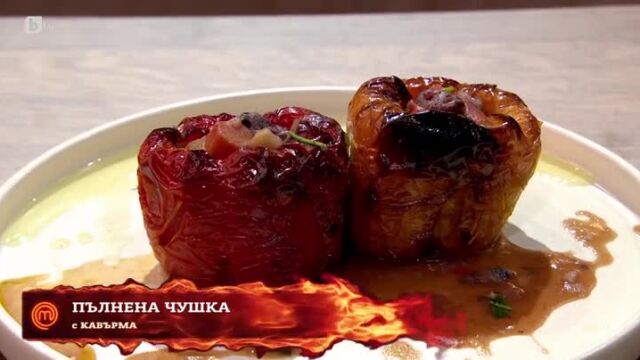 Последното ястие в Топ 5 днес е на Биляна