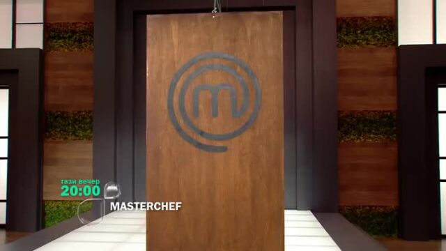 Тази вечер в MasterChef: Една легенда се завръща