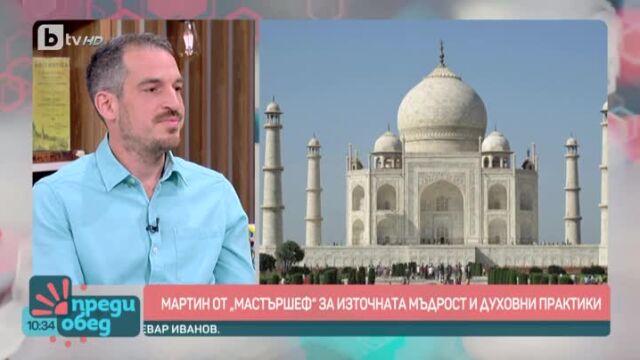 Мартин Бенямин за общото между покера, бизнеса и йогата