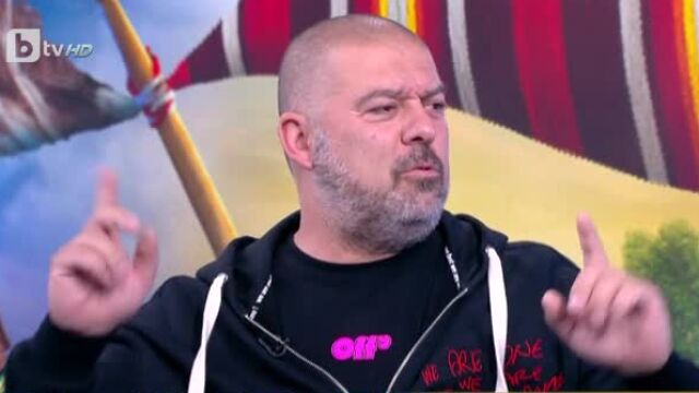 Снимка: Жоро от 