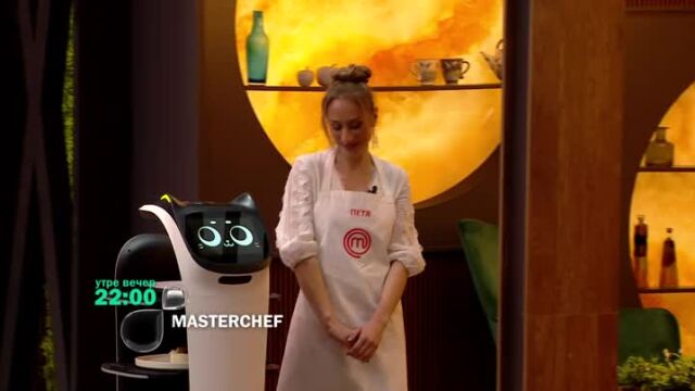 Утре вечер в MasterChef... Гости от бъдещето
