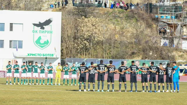 Преди мача с ЦСКА: Пирин без ток заради неплатени сметки