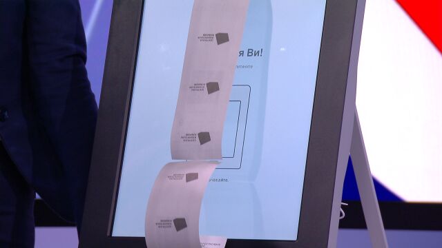 Снимка: Парламентарните избори: Резултатите във Варна по партии
