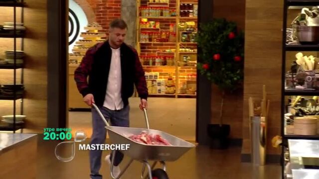 Утре вечер в MasterChef изненадващ продукт прави премиера в кухнята