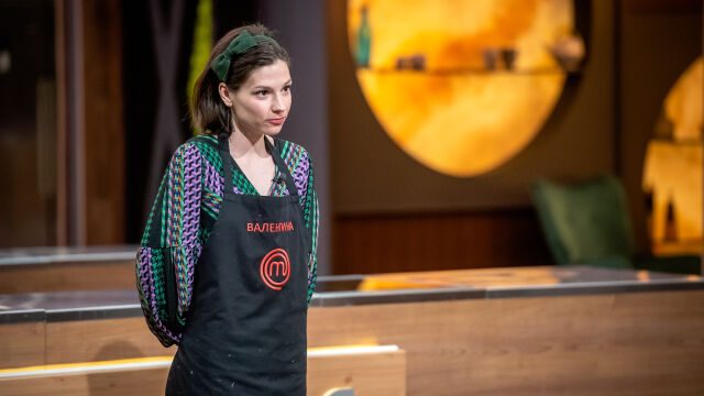 Първа жертва на новите правила в MasterChef е Валентина Найденова 