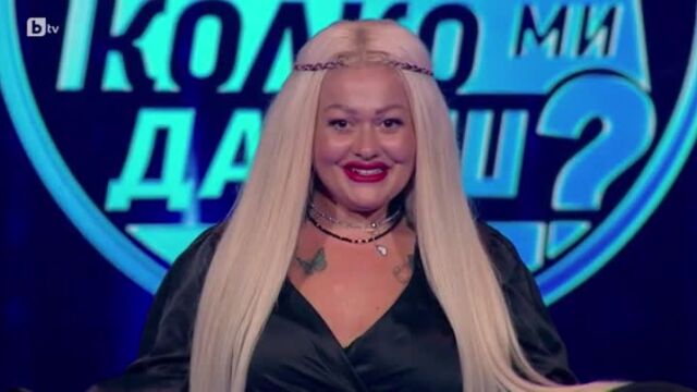 Снимка: 