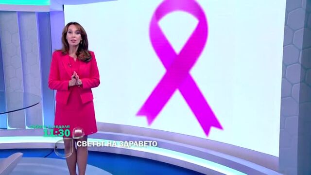Снимка: Гледайте 