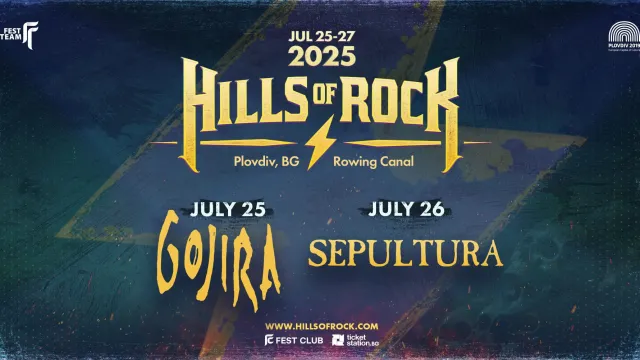 Hills Of Rock 2025 посреща GOJIRA! 