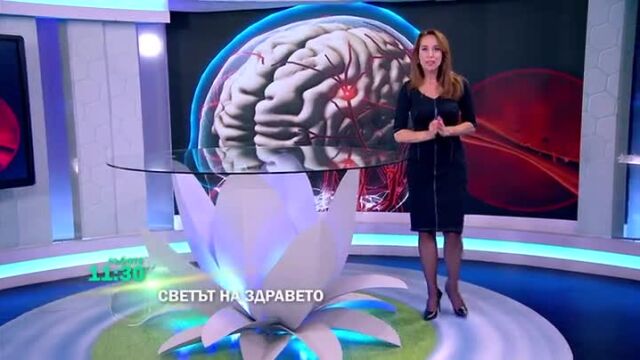 Снимка: Гледайте 