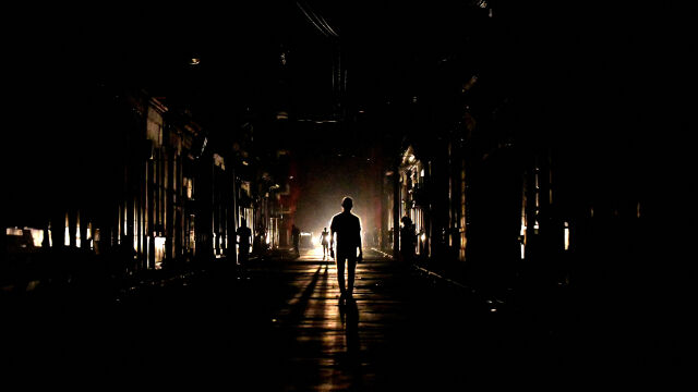 Снимка: МВнР предупреждава: Преустановете пътуванията до Куба