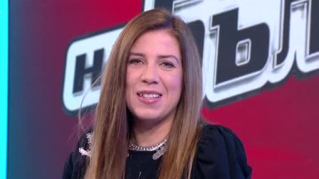 Снимка: Дияна от 