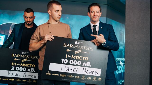 Снимка: Седмото издание на емблематичната програма BAR MASTERS завърши с нов победител