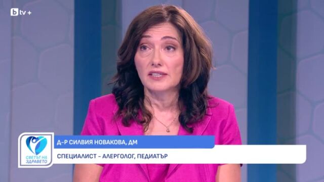 Снимка: Д-р Силвия Новакова: „Живея без алергии“ – мисия възможна (ВИДЕО)