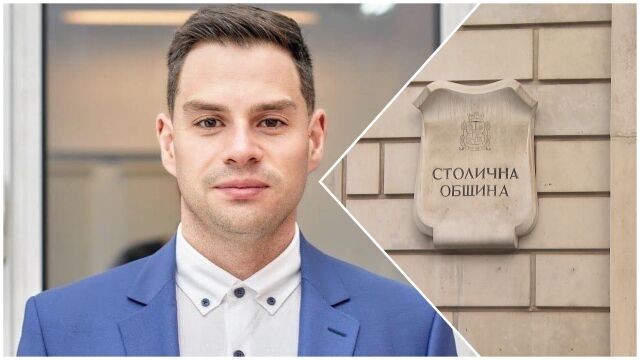 Снимка: Виктор Чаушев става зам.-кмет на Столична община и поема ресор „Транспорт“