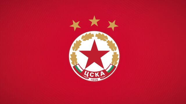 Снимка: ЦСКА каза ще има ли обединение