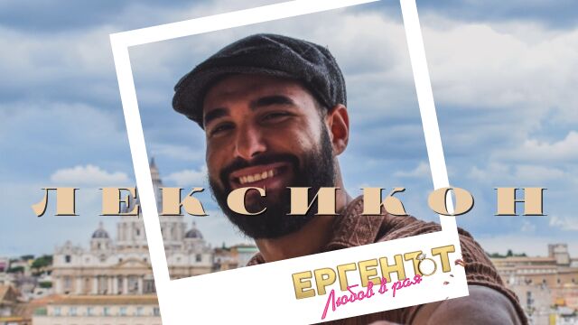 Снимка: Тихомир от 