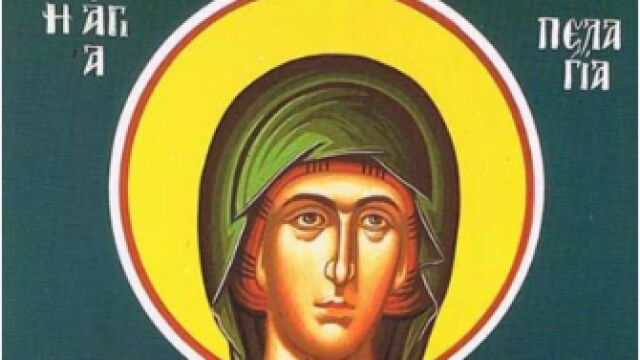 Снимка: Почитаме паметта на поправила се блудница: Кой празнува имен ден на 8 октомври?